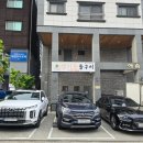 쟁기봉돌구이 이미지