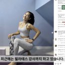 잡토피아 이미지