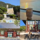 완주 편백숲 관광안내소 | 전북 완주 가볼만한곳 성지혜윰길 천호성지 송광사 당일 버스여행