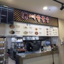 예술국수