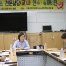 고흥인력 이미지