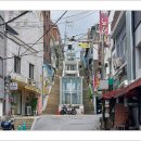 일제 경성호국신사 계단(108계단) 이미지