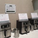 마고플레인 이미지