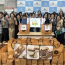 북부노인복지관 이미지