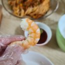 소라수산