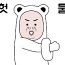 올리브골프연습장 이미지