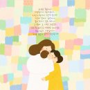 인펜션 - 삼척시 용화길 28-18 | 인펜션