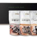 양언니의주방