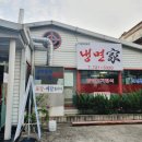 더갈비제주 이미지