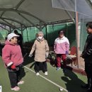 보산동 게이트볼장 이미지