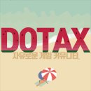 e3 2019 닌텐도 다이렉트 요약 이미지