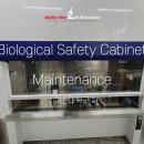 (주)가천기업 이미지