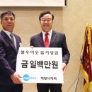모아자동차정비 이미지