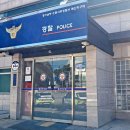 매산지구대 이미지