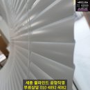 세종미술교습소 - 군포시 산본천로 34 | 세종미술교습소