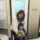 채혜선음악학원