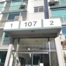 동아태조아파트 이미지