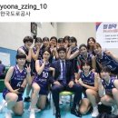 오늘자 배구선수 배유나 인스타 이미지