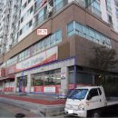 세명가스 이미지