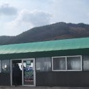 상리농장 이미지