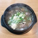 도훈고깃집 이미지