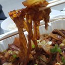 찜닭의전설 이미지