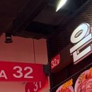 은희축산 이미지