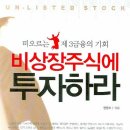 알앤시