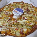 피자에땅(소사점) 이미지