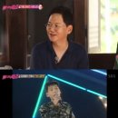 일로로이 이미지