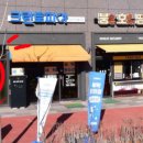 진주혁신레몬(010.8915.7378 이미지