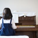 우리아이피아노교습소 이미지