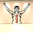 아이스크림공장