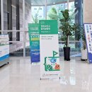 경북소프트웨어고등학교 | 2025학년도 경북소프트웨어고등학교 권역별 입학설명회 후기