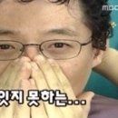 조개도둑 - 10510 | 조개도둑