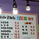 여주순영병원 이미지