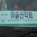 장춘여인숙 이미지