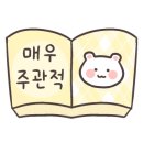 바른치킨 미사강변점 이미지