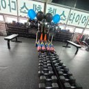 광명pt 바디프로필 준비해요