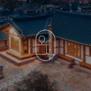 장군펜션 이미지