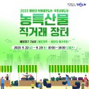 구남로22 이미지