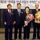 삼우무역3