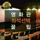 워시엔조이셀프빨래방도봉 이미지