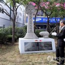 독일 적십자 병원터 이미지