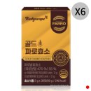 바디스콥 이미지