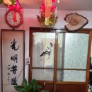 화원역 | 화원역 점집 명불사 신점 솔직 후기 !