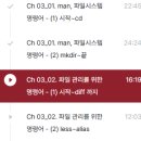 N-SPACE | 패스트캠퍼스 환급챌린지 11일차: 데이터엔지니어링 초격차 강의 후기