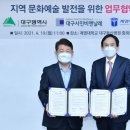 동산인력 - 진주시 | 동산인력