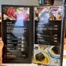 광안리 고기집 양지경성 다녀온 후기(ft.양고기 신상맛집)