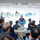 어르신의 쉼터 이미지